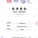 琼中重防腐地坪,琼中超强耐腐蚀涂料-缩略图2